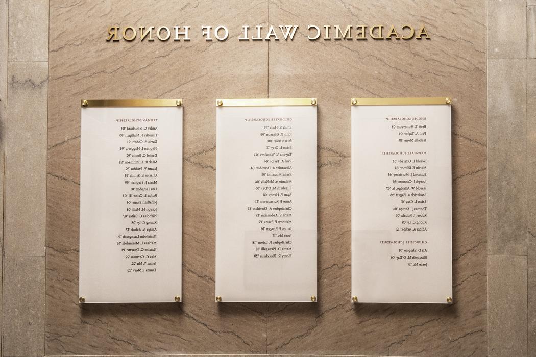 The Academic Wall of Honor in Gasson Hall